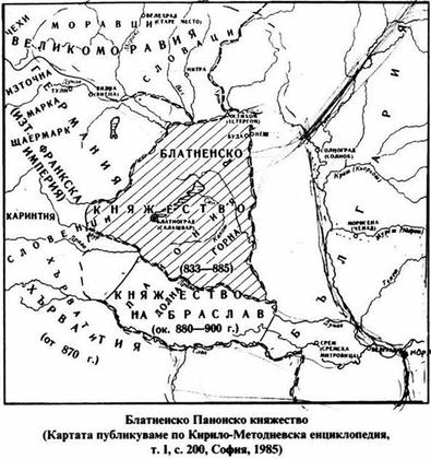 Блатенское княжество в IX веке